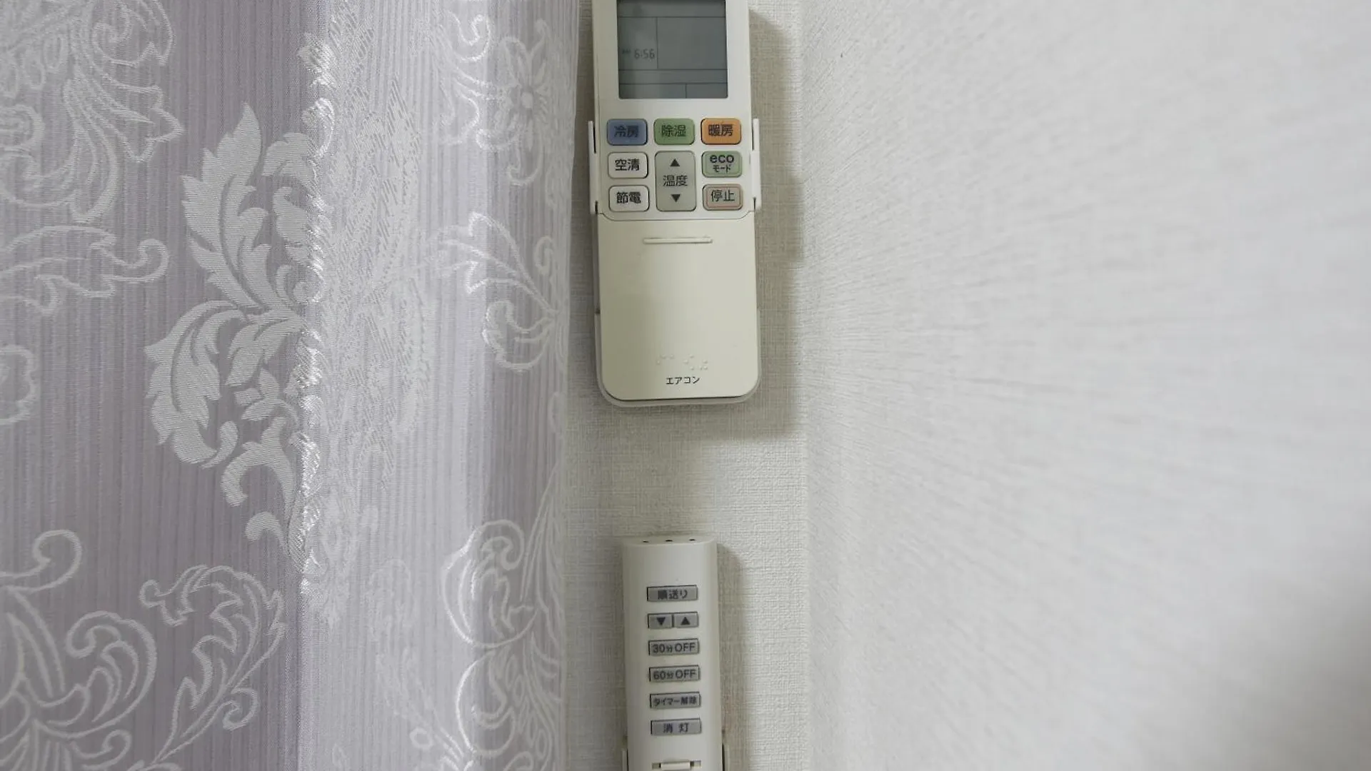 Sinnjyuku・家族やグループ・希少独立townhouse Tokyo 0*,  Japan