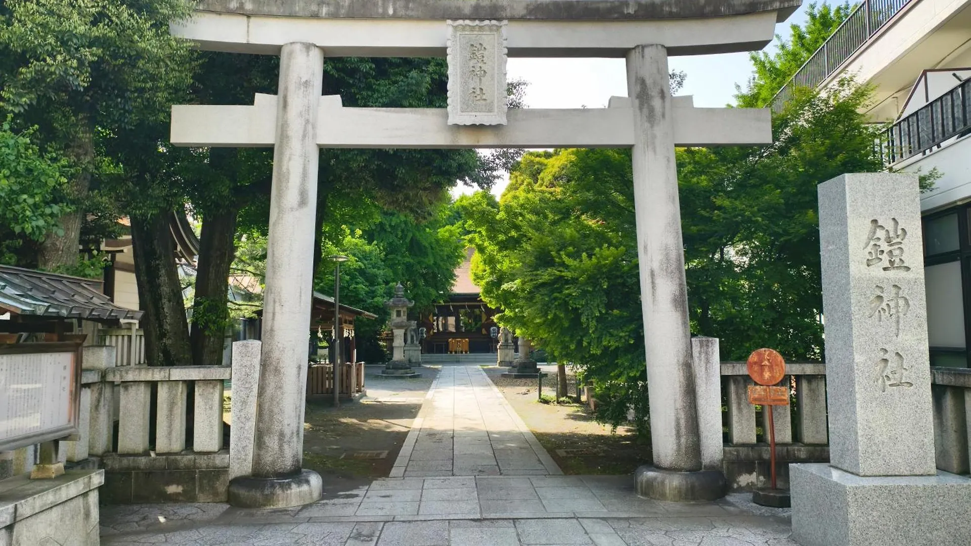 Sinnjyuku・家族やグループ・希少独立townhouse 도쿄 아파트